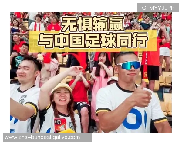 激情澎湃的足球助威歌曲让我们一起为梦想呐喊助威共创辉煌时刻 激情澎湃的足球助威歌曲让我们一起为梦想呐喊助威共创辉煌时刻