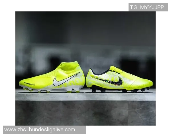 耐克新款足球鞋发布强化性能与舒适度助力球员提升竞技水平