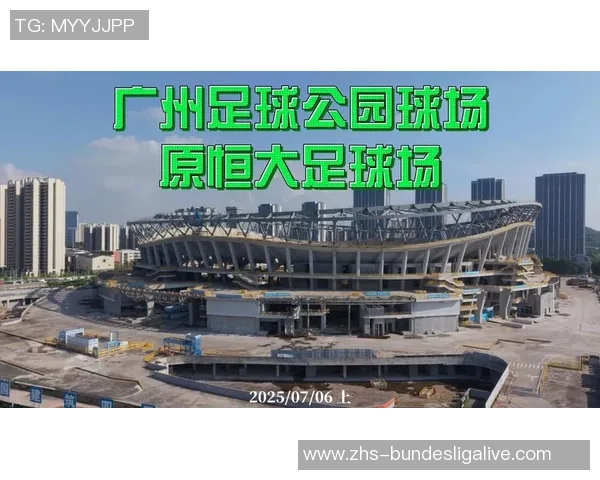 番禺恒大足球场周边旅游攻略及美食推荐一站式体验尽在此处